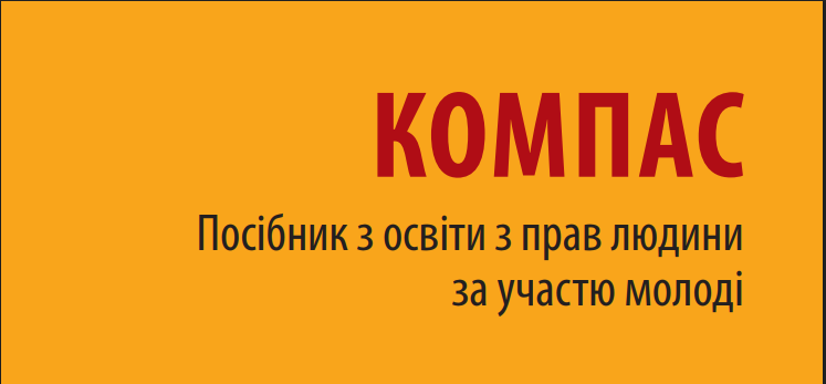 Screenshot_2025-09-11_125232.png